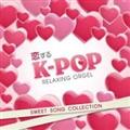 K-POP`XEB[gE\OERNV
