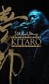 Kitaro BOXyC̗3CC̗4z