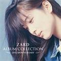 ZARD ALBUM COLLECTION `20th ANNIVERSARY`yDisc.11&Disc.12z