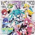 V love 25 (Vocaloid Love Nico) `Brave Heart`