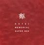 30th Anniversary special package HOTEI MEMORIAL SUPER BOXyDisc17&Disc18z