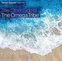 Tetsuji Hayashi Selection RM&IKgCuuThe Other Side of The Omega T/RM&IKgCủ摜EWPbgʐ^