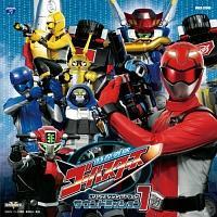 特命戦隊ゴーバスターズ オリジナルサウンドトラック サウンドミッション 1 特命戦隊ゴーバスターズ オリジナルサウンドトラック サウンドミッション 1