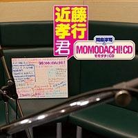 ԓ~iMOMODACHI!CD ߓFsN/WICD(Aj)̉摜EWPbgʐ^