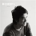 DEEN PERFECT ALBUMS+1 `20th ANNIVERSARY`yDisc.3&Disc.4z
