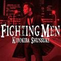 FIGHTING MEN(ʏ)