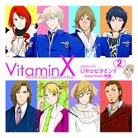 VitaminX h}CD uUltra r^~ 2v/VitaminX̉摜EWPbgʐ^