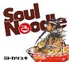 Soul Noodle