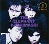 uTHE ELEPHANT KASHIMASHIvdeluxe edition