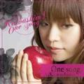 One song(ʏ)