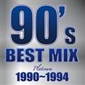 90's BEST MIX 1990`1994 -PLATINUM-