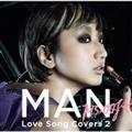 MAN -Love Song Covers 2-