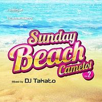 Sunday Beach camelot vol.2/IjoX̉摜EWPbgʐ^