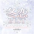 ~BEST -J-POP Eternal White Mix-