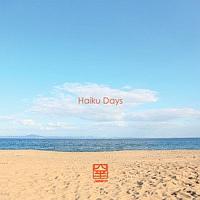 Haiku Days/johann̉摜EWPbgʐ^