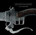 yMAXIzYAMANAIAME produced by VOV(}LVVO)