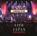 MUSICAL AFFAIR:LIVE IN JAPAN (CD+DVD)