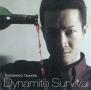 Dynamite Survival
