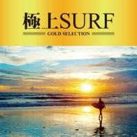 ɏ SURF/IjoX̉摜EWPbgʐ^