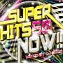 SUPER HITS 50 NOW!! Mixed by DJ SIDE