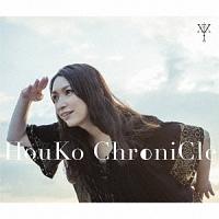 HouKo ChroniCle (ʏ)yDisc.1&Disc.2z/K@q̉摜EWPbgʐ^