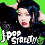 J-POP Street!! MIX