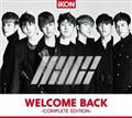 WELCOME BACK -COMPLETE EDITION-(ʏ)