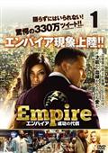 Empire/GpCA ̑㏞