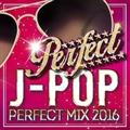 J-POP PERFECT MIX 2016