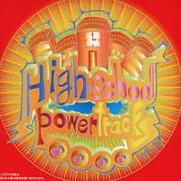 HIGH-SCHOOL POWER TRACKS VOL.2/IjoX̉摜EWPbgʐ^