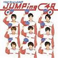 JUMPing CAR(ʏ)