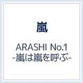 ARASHI No.1-͗Ă-
