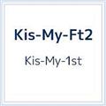 Kis-My-1st(ʏ)