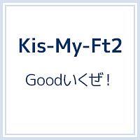 Good!yKis-My-ZeroՁz/Kis-My-Ft2̉摜EWPbgʐ^