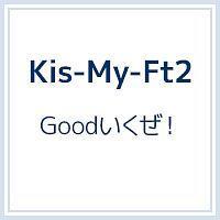 Good!yKis-My-ZeroՁz/Kis-My-Ft2̉摜EWPbgʐ^