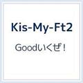 Good!yKis-My-ZeroՁz