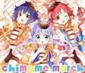 chimame march