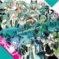 EXIT TUNES PRESENTS Vocalohistory feat.~NyDisc.3Disc.4z
