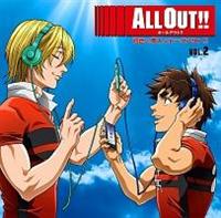 ALL OUT!!ラジオ 翔也と勇人のトークアウト!!Vol.2 ALL OUT!!ラジオ 翔也と勇人のトークアウト!!Vol.2