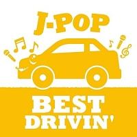 J-POP BEST DRIVIN Yellow/IjoX̉摜EWPbgʐ^