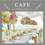 Wedding Songs-cafe-