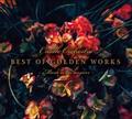 Best of golden works -Music is the answer-