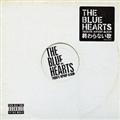 THE BLUE HEARTS TRIBUTE HIPHOP ALBUM IȂ