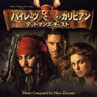 PIRATES OF THE CARIBBEAN DEAD MAN'S CHEST/Tg mIWỉ摜EWPbgʐ^