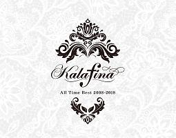 Kalafina All Time Best 2008-2018(SY)yDisc.1&Disc.2z/Kalafinả摜EWPbgʐ^