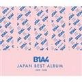B1A4 JAPAN BEST ALBUM 2012-2018