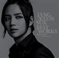 Jang Keun Suk BEST Works 2011-2017`FAN SELECT`(ʏ)