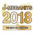 J-MEGAHITS -2018-