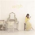 wish(ʏ)