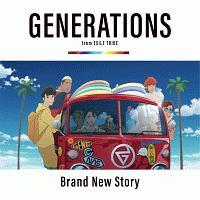 yMAXIzBrand New Story(}LVVO)/GENERATIONS from EXILE TRIBẺ摜EWPbgʐ^